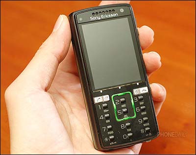 SonyEricssonCybershotK850.jpg